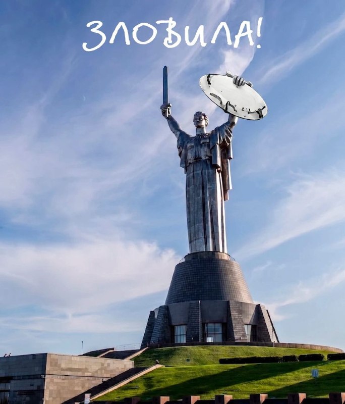 Кількість мемів, через прильоти в Капотню, просто захмарна. Тож, відібрав кращі, на мій погляд. Т…