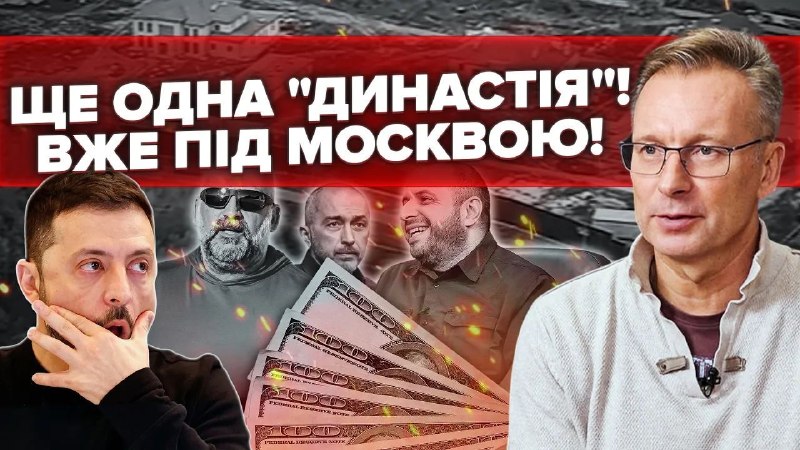 Зустріч Зеленського з Трампом і Макроном на G7, обіцянки щодо Patriot і виробництва протибалістич…
