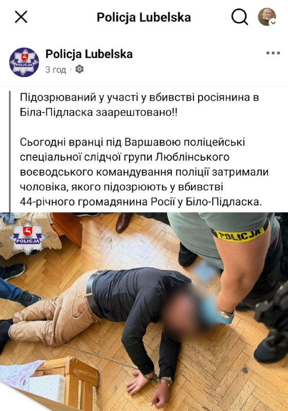 У Польщі був убитий художник і критик російської влади Семен Скрепецький (справжнє ім’я — Роберт …
