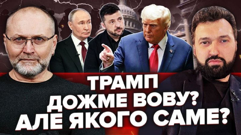 Сьогодні, у середу 17 червня, о 19-00, буду робити ефір з політтехнологом Олексієм Голобуцьким
