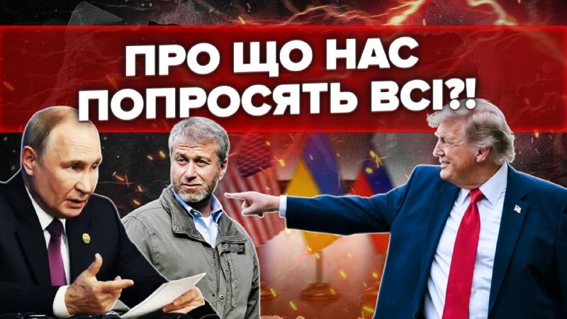 Москва вперше так гостро відчула війну: дрони б’ють по НПЗ у Капотні, який дає до 70% бензину для…