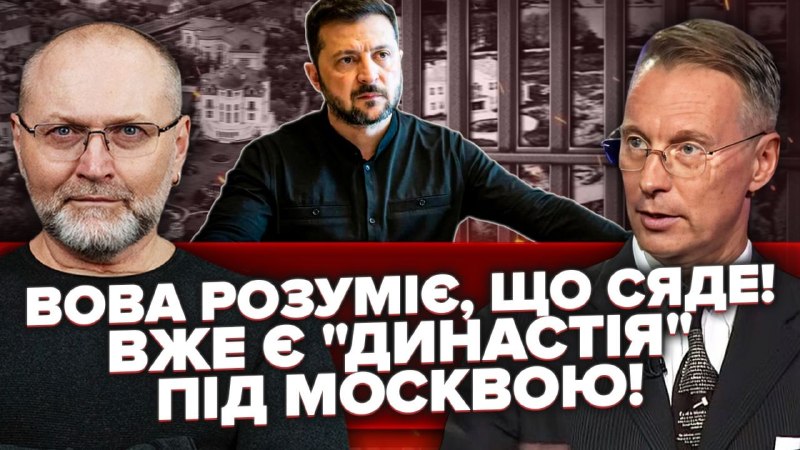 Сьогодні, у вівторок 16 червня, о 19-00, буду робити ефір з колишнім дипломатом, перекладачем, шо…