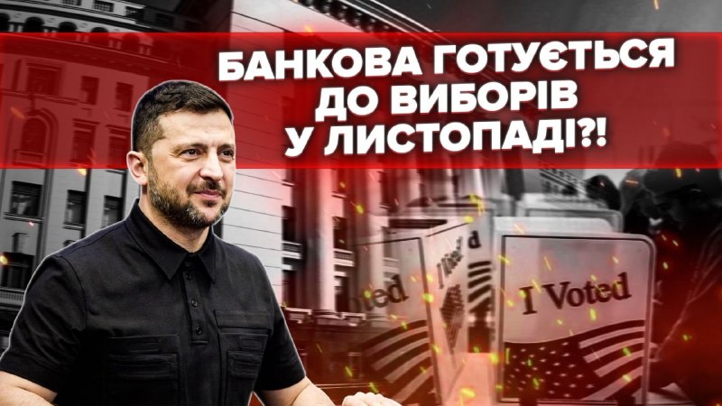 Росія вдарила по Києву, цивільних будинках і Києво-Печерській лаврі. Це не хаос, а свідома тактик…
