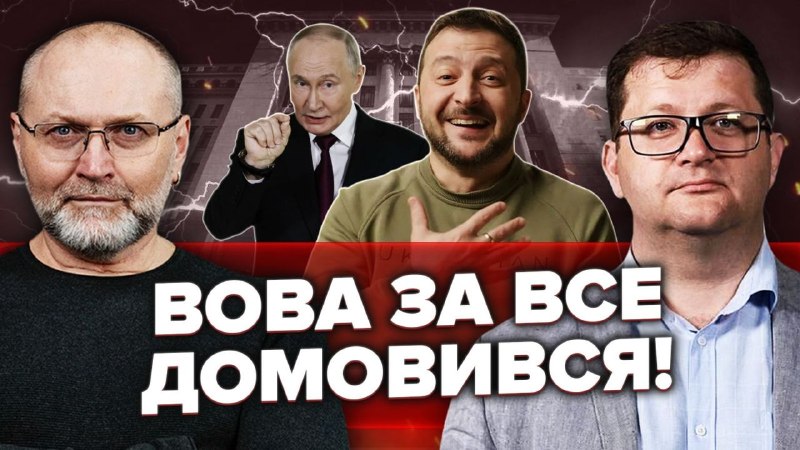 Сьогодні, у понеділок 15 червня, о 19-00, буду робити ефір з народним депутатом Володимиром Ар’євим