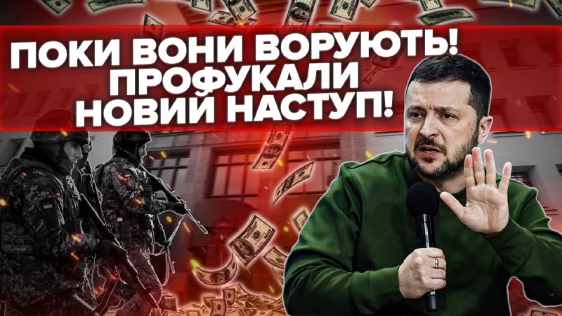 Росіяни вже просочуються біля Граніва і рухаються до Козачої Лопані. Це лише 2 км від кордону, а …