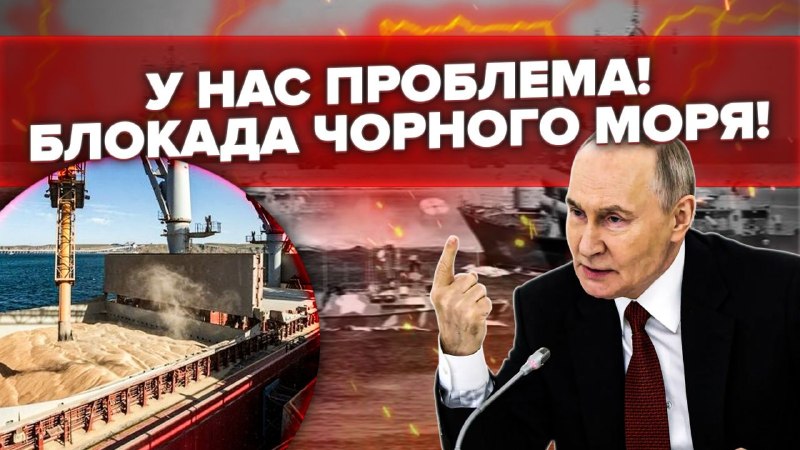 Росія переходить до нової тактики війни. Удари по Криму вже оголили слабкість російської ППО, але…