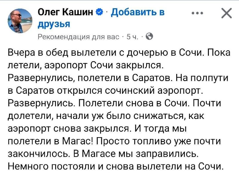 Боже, яка краса!