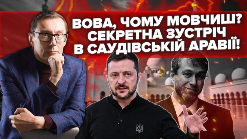 Україна вже змінила хід війни, але досі не має головного інструмента для ударів по російському ВП…