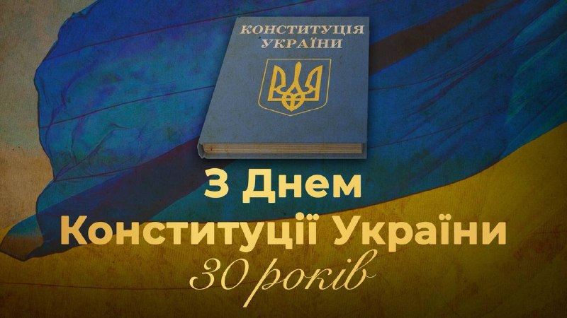 З початком російської агресії в лютому 2014 року українці стали на захист своєї Свободи, свого ві…