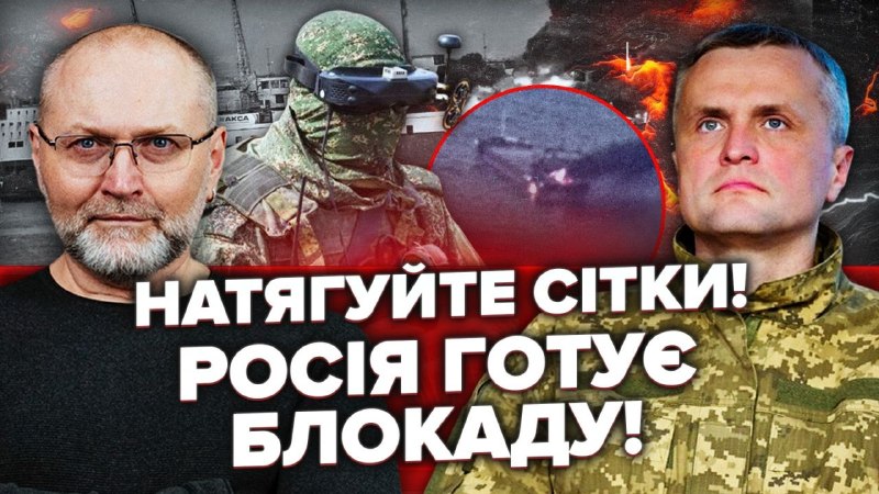 Сьогодні, у суботу, 27 червня, о 19:00, буду робити ефір із народним депутатом України VIII склик…