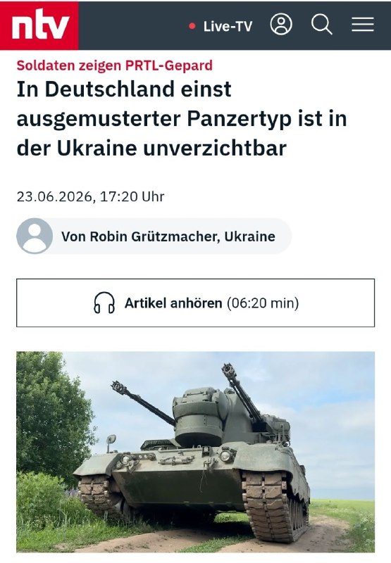Приємно, коли про українських військових пишуть на Заході і радять на них рівнятися.