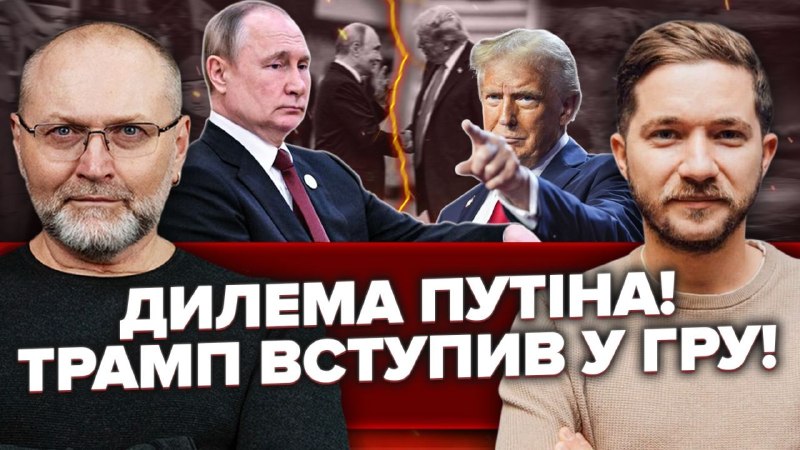 Сьогодні, у п’ятницю 26 червня, о 19-00, буду робити ефір з політологом Олегом Саакяном