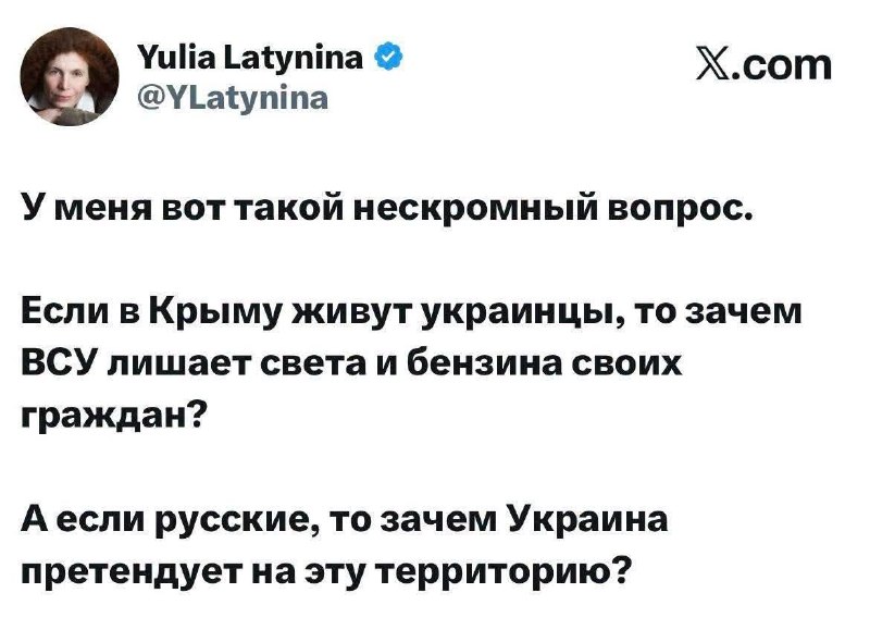Цікаво, як там почувають себе гандони з ОП, які ходили на ефіри до цієї фсбешної консерви? Як поч…