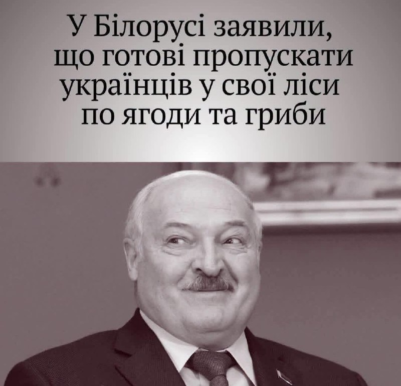 Ага, вірю. Але не дуже. Хоча… Я знаю один армійський корпус, якому от прям зараз дуже треба гри…