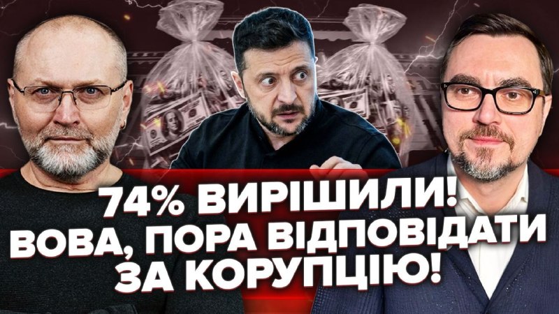Сьогодні, у середу 24 червня, о 19-00, буду робити ефір з колишнім міністром інфраструктури Украї…