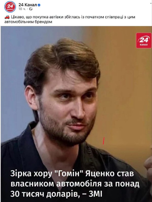Охрінити, волали гості! (с)