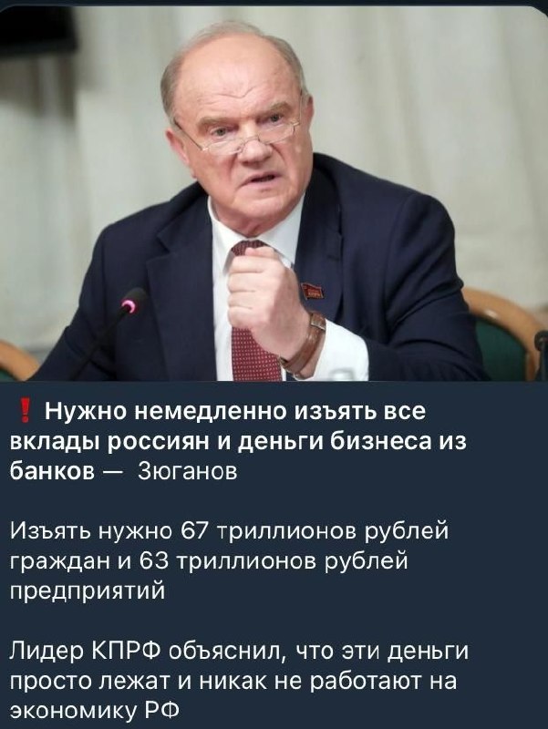 От, щоб в нього все вийшло, як пропонує! Вдачі йому у цьому!