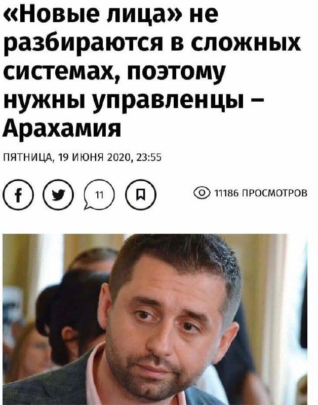 За 6 років ситуація не покращилася. Дебіли від влади довели, що вони дебіли і порозумнішати не мо…