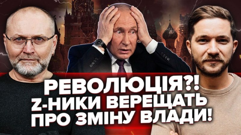 Сьогодні, у п’ятницю 19 червня, о 19-00, буду робити ефір з політологом Олегом Саакяном