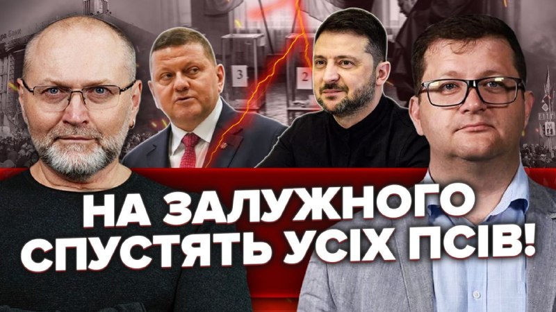 Сьогодні, у середу 1 липня, о 19-00, буду робити ефір з народним депутатом Володимиром Ар’євим