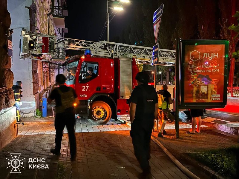Черговий військовий злочин рашистів. Знову раектно-дроновий удар по цивільних обʼєктах і населенн…
