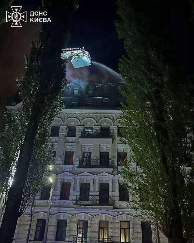 Черговий військовий злочин рашистів. Знову раектно-дроновий удар по цивільних обʼєктах і населенн…