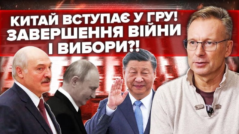 Чи наближається кінець режиму Путіна? Провідна західна преса пише про ризик перевороту в Росії, а…