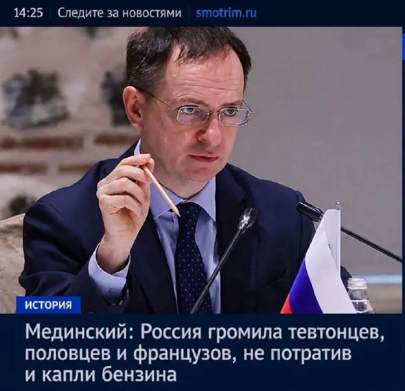 Ну, половців і французів може і без бензину били, а щодо боїв з тевтонцями, у XIII столітті, маю …