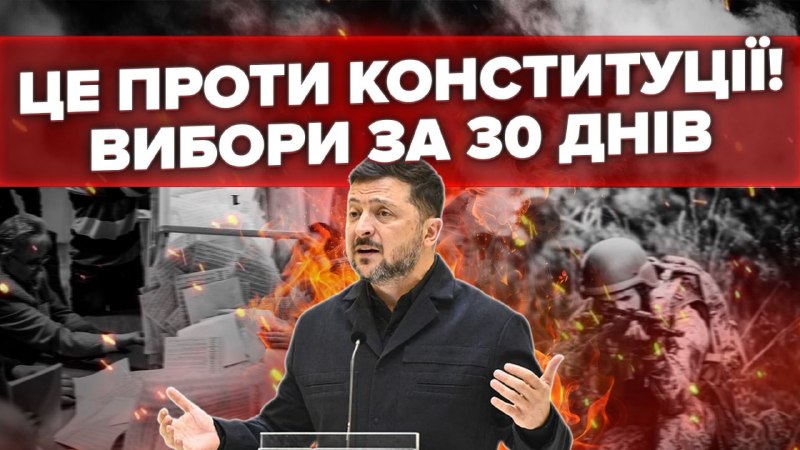 Росія змінює тактику ударів і намагається посилити свої позиції перед можливими переговорами. Вод…