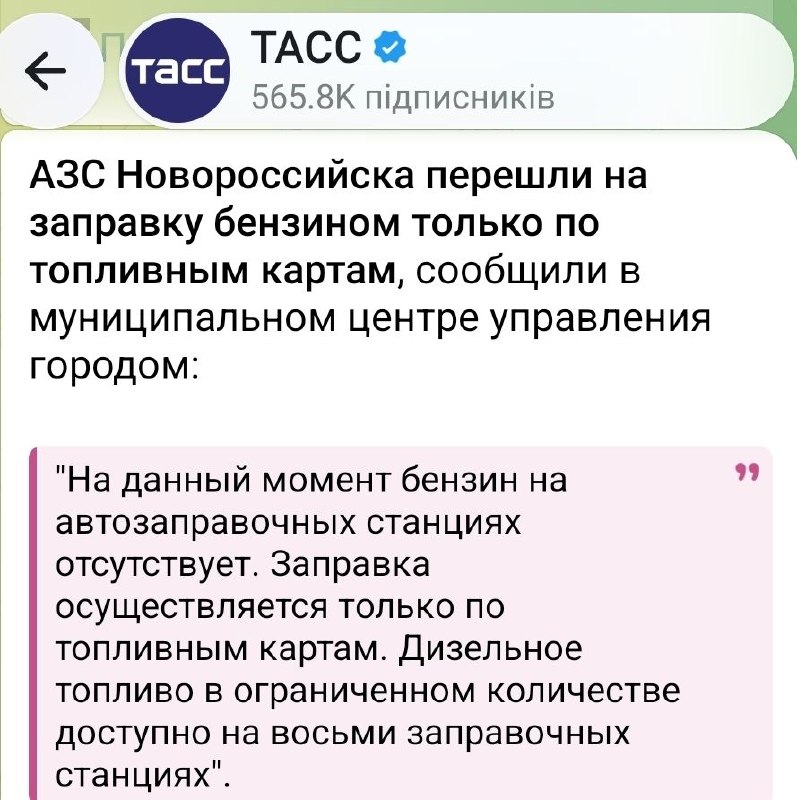 Бу-га-га!