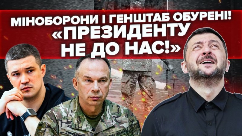 Реформу ТЦК обіцяли показати 1 липня. Але замість конкретики суспільство почуло про гранти на люд…