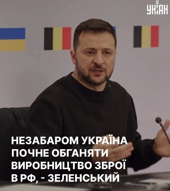 А ще наші кораблі бороздять простори всесвіта і робимо 3000 ракет до кінця року!