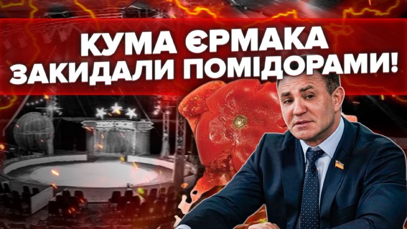 Кремль знову дістає ядерний шантаж. Пропагандист Сергій Кургинян через Діану Панченко фактично ви…