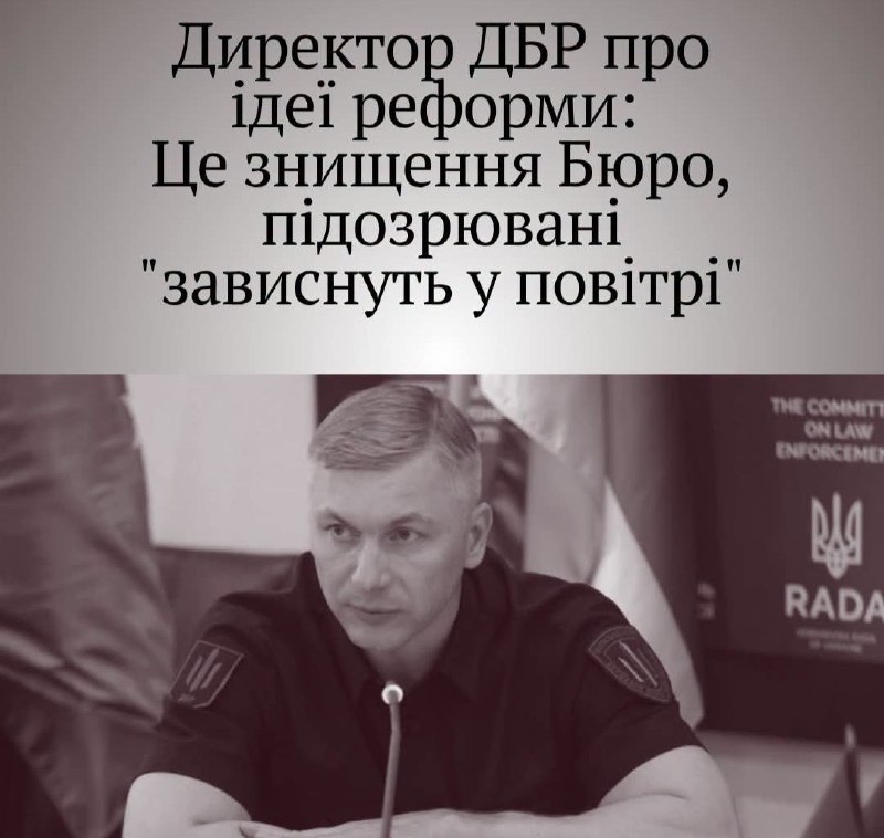 Бджоли проти меду не воюють, а кишеньковий орган ОП не хоче бути незалежним. Орвелл би офігів від…