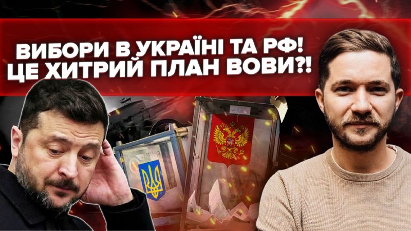 Росія тисне на фронті й намагається зламати український тил терором. Україна б’є по російських ти…