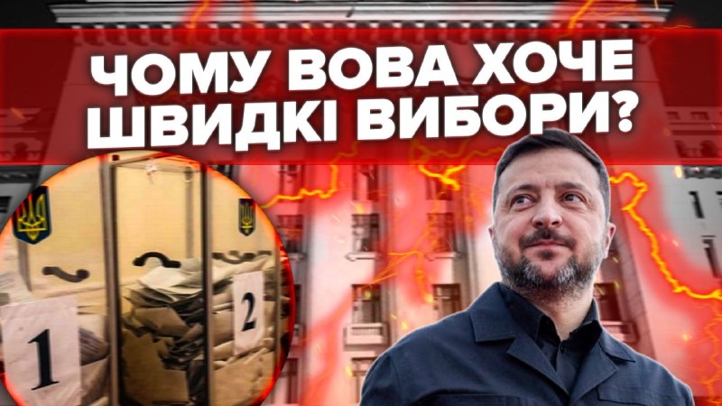 Росія знову б’є по цивільних, і це не істерика Путіна. Це системна стратегія тиску: по Україні, п…