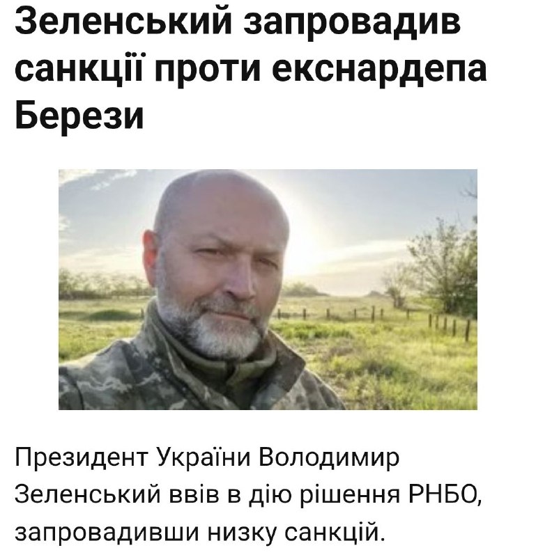 Ну, що, дістав я Вову, який не хоче казати, хто такий Вова, для якого будують дім в Династії.  )))