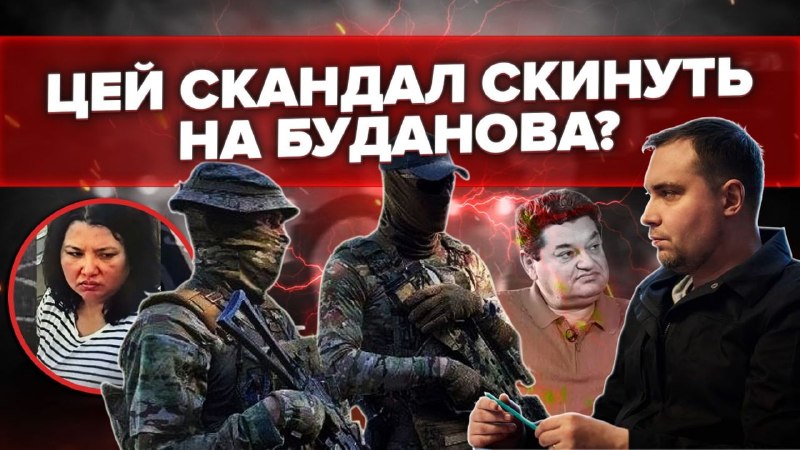 Замах на Вадима Єрмолаєва в Монако перетворюється на репутаційну катастрофу для України. Після ви…