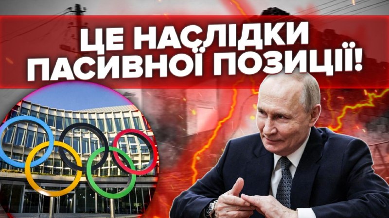 Трамп знову робить гучні заяви про Patriot для України, але чи перетворяться вони на реальні ріше…
