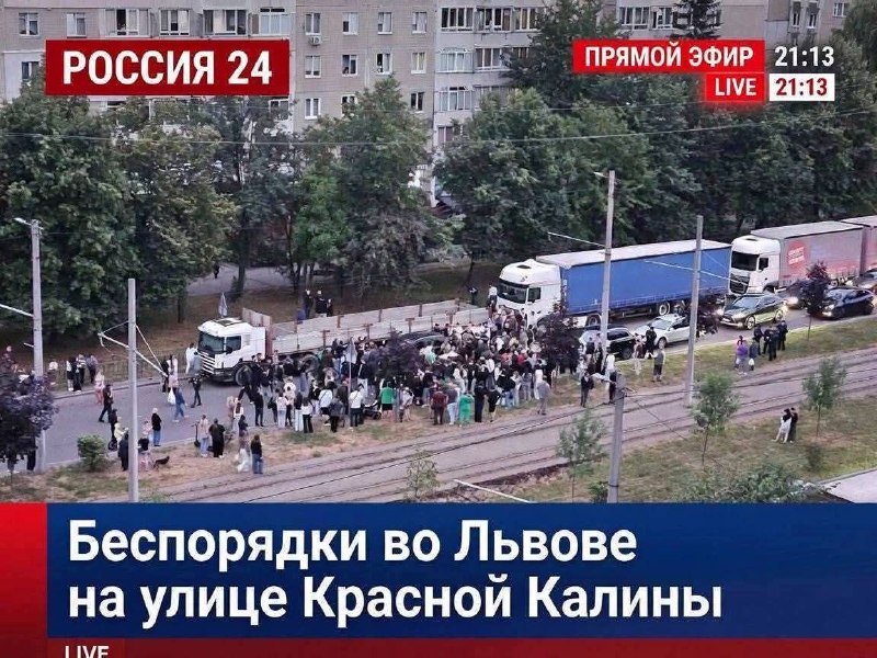 Це реальна ганьба. І поганий дзвіночок…