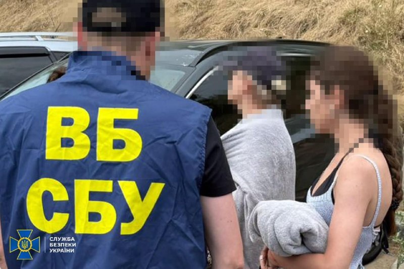 Мля…
