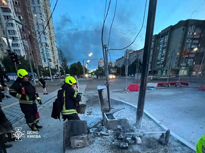 Черговий обстріл столиці ракетами. Було 7 прильотів, які сумарно коштували Росії понад 20 млн &#0…