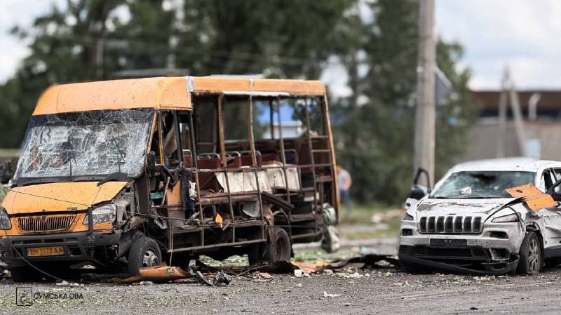 Русняві покидьки вдарили КАБ ом по Сумах. Четверо людей загинули і ще 7 постраждало.