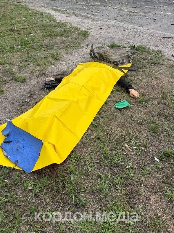 Русняві покидьки вдарили КАБ ом по Сумах. Четверо людей загинули і ще 7 постраждало.