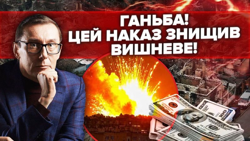 Україна могла отримати власні ракети ППО ще під час війни, але ракетні програми зупинили, а гроші…