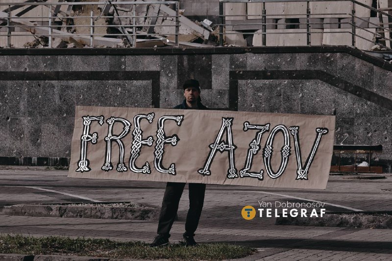 Акція FreeAzov сьогодні пройшла неподалік станції метро «Лук’янівська». Це нагадування про тих, х…