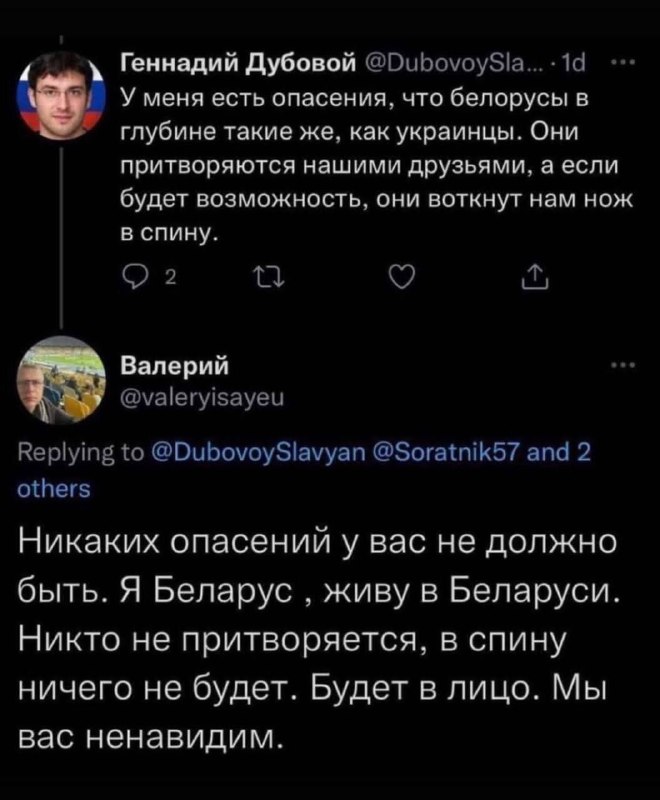 Краще на сьогодні