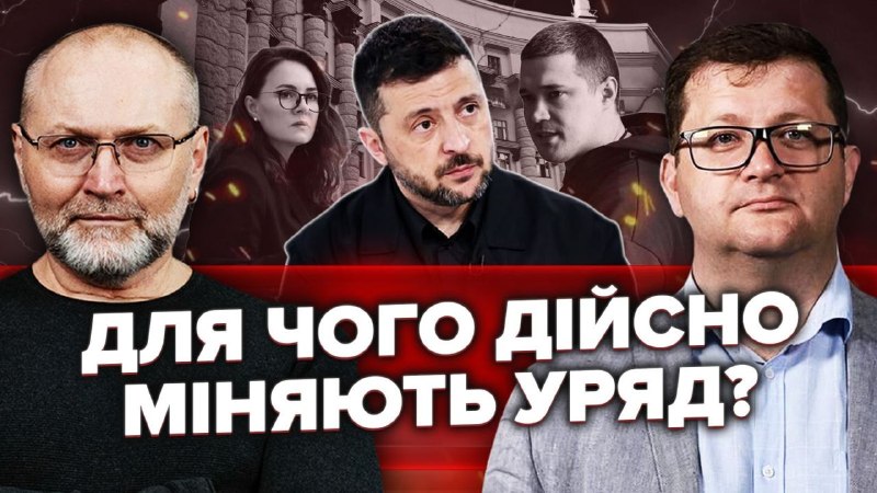 Сьогодні, у понеділок 13 липня, о 19-00, буду робити ефір з народним депутатом Володимиром Ар’євим