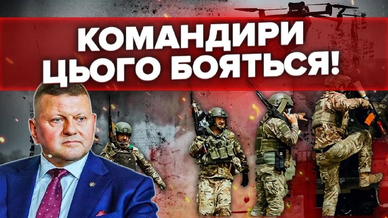 Війна переходить у нову фазу, де вирішальними стають технології, економічне виснаження та готовні…