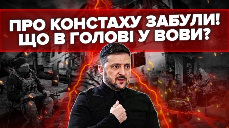 Поки фронт отримує нові “фортеці”, влада уникає відповідальності за провали мобілізації, нестачу …